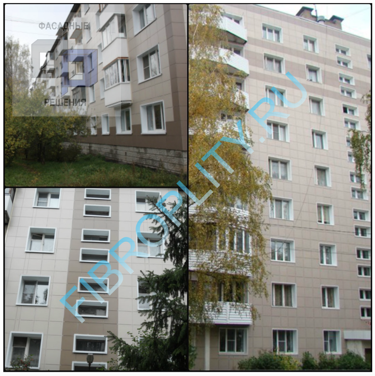 Облицовка фасада жилых домов керамогранитом г. Клин