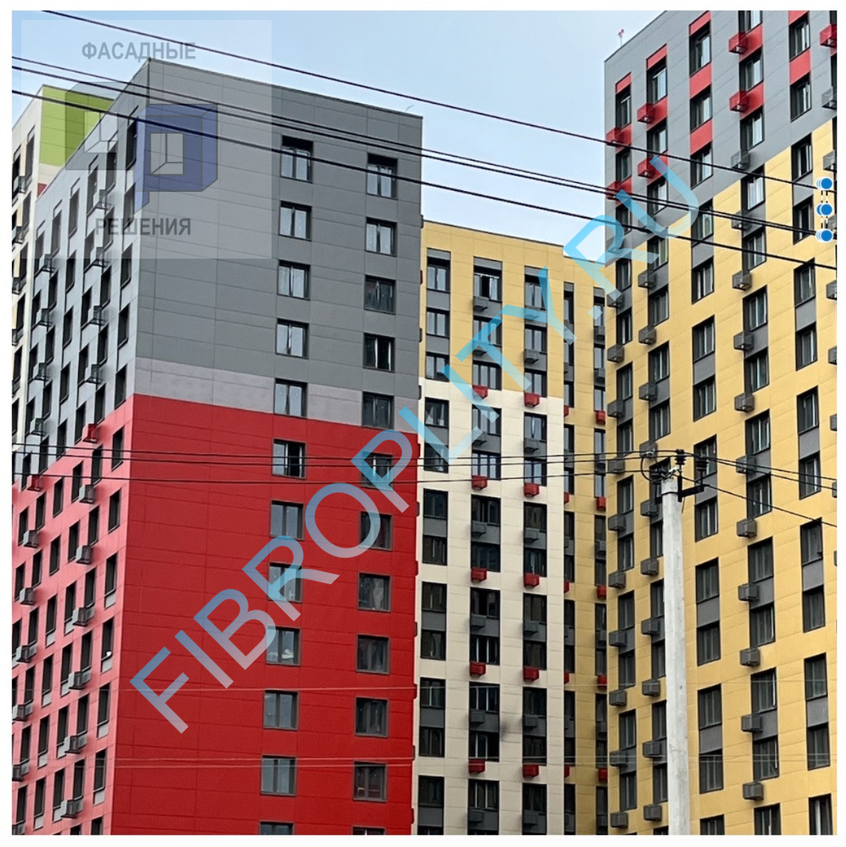Жилой комплекс облицовка фиброцементными плитами, Москва, Филимонково