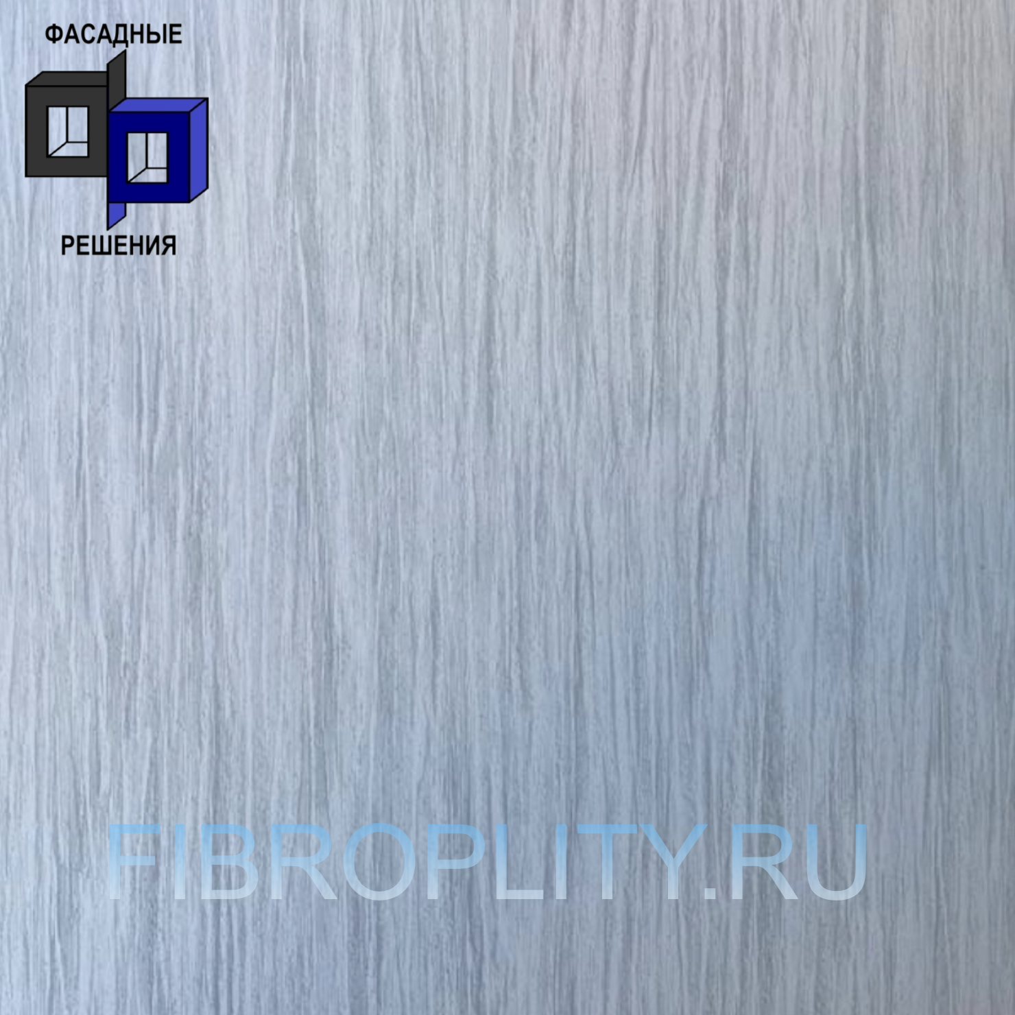 Фиброцементные панели с фотопечатью 3Д