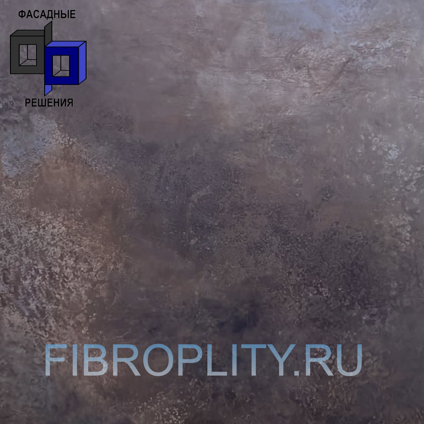 Фасадные панели АТР c фотопечатью 3Д