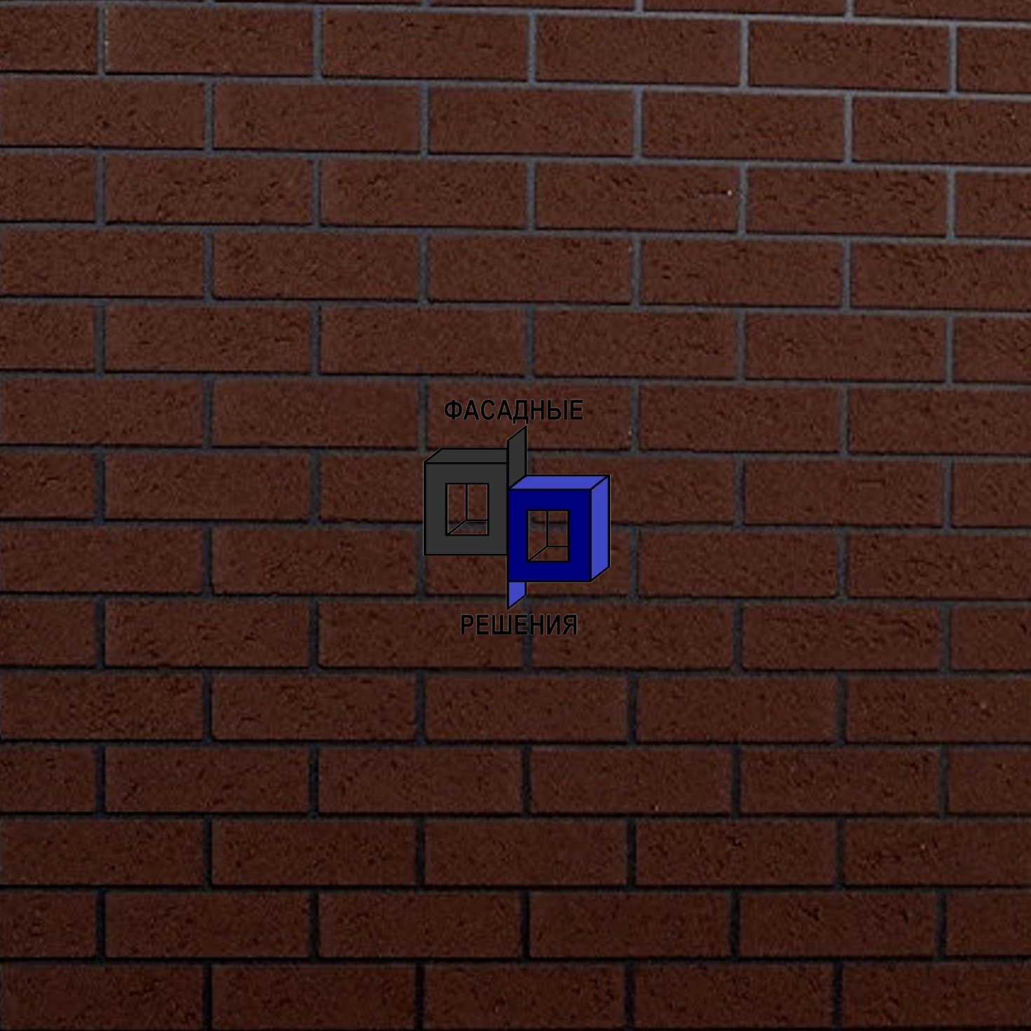 Фасадные панели под кирпич фиброцементные на фасаде здания вид 3