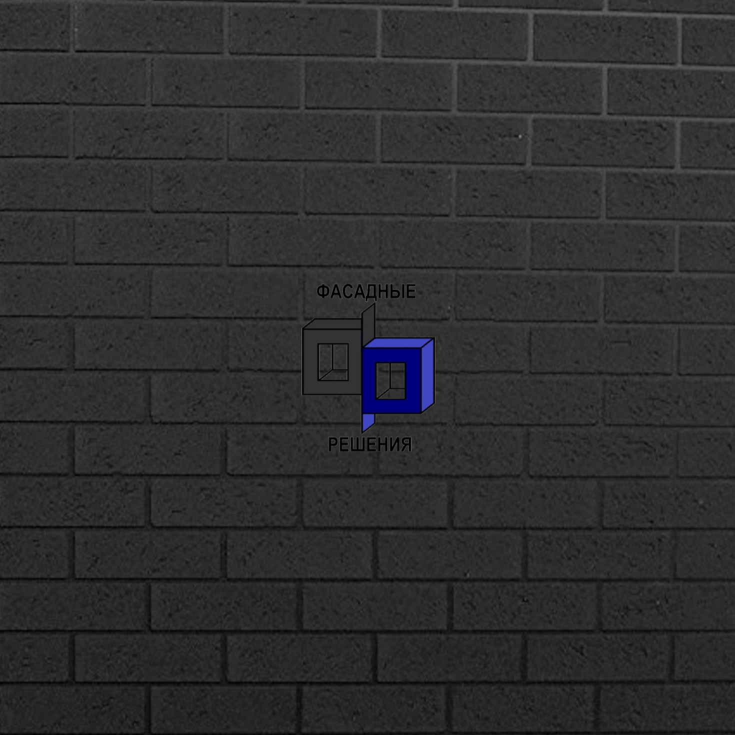 Фасадные панели под кирпич фиброцементные на фасаде здания вид 4