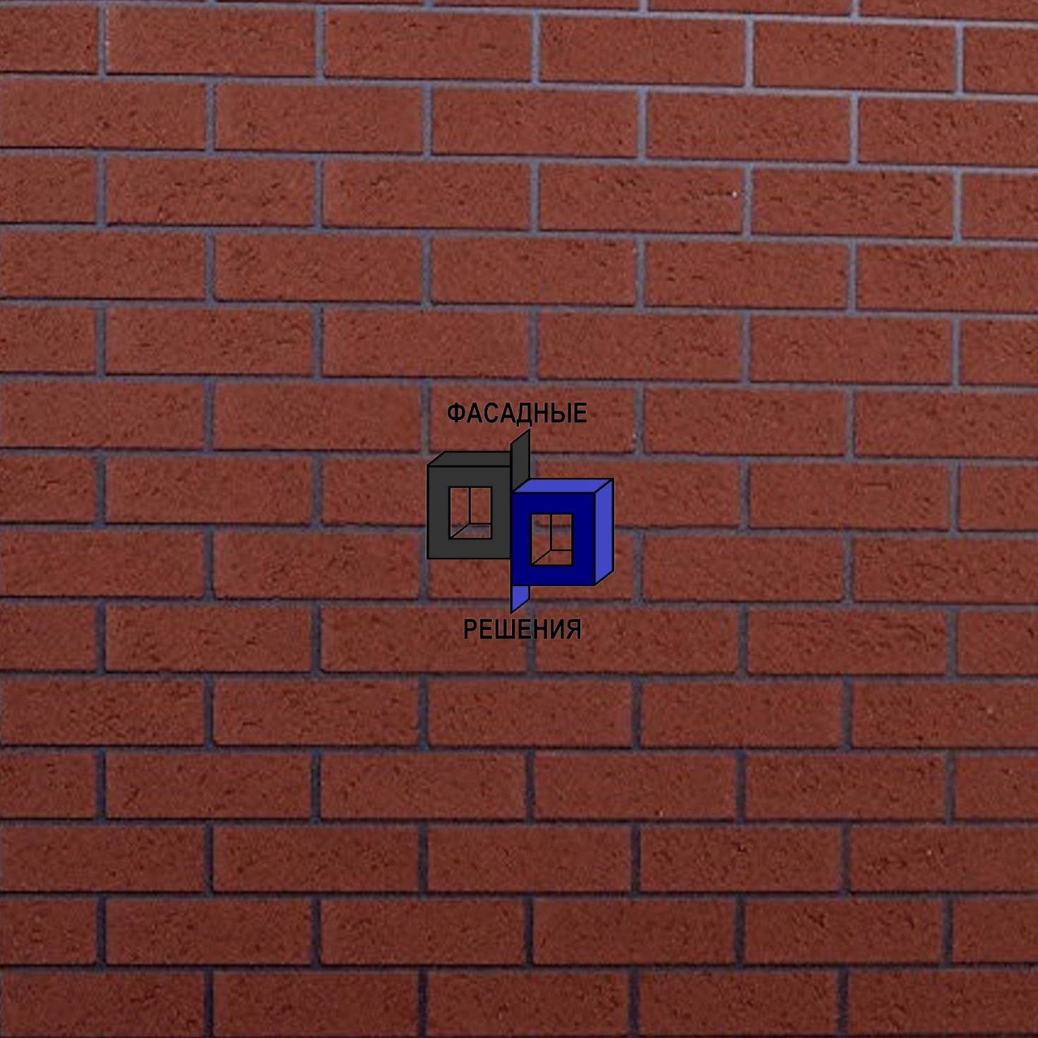 Фасадные панели под кирпич фиброцементные на фасаде здания вид 6