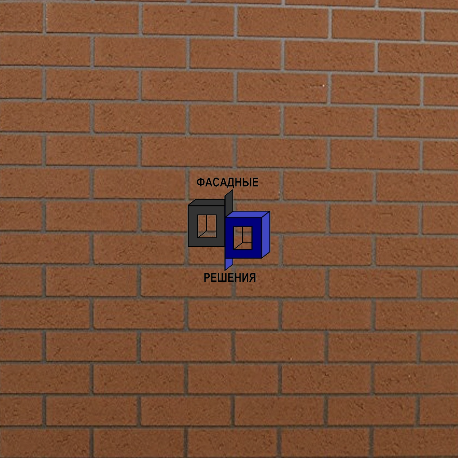 Фасадные панели под кирпич фиброцементные на фасаде здания вид 8