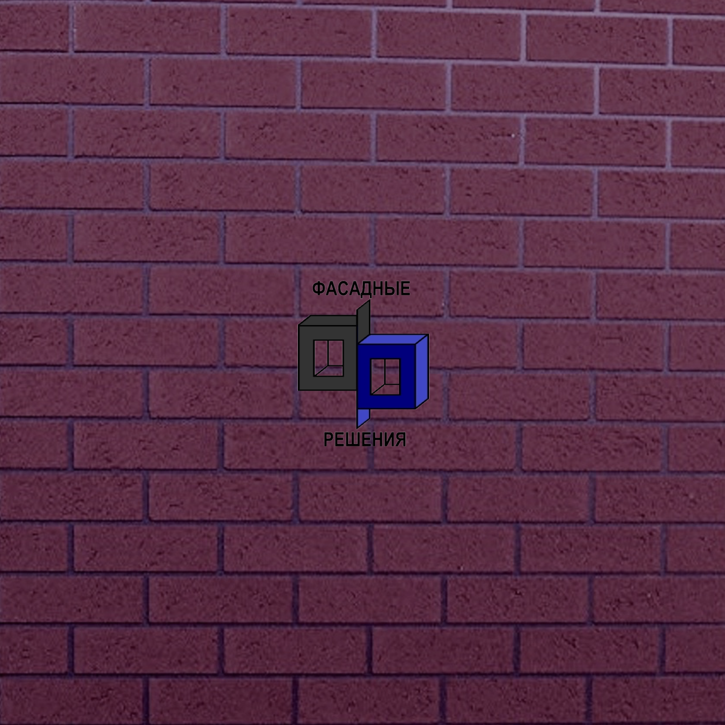 Фасадные панели под кирпич фиброцементные на фасаде здания вид 9